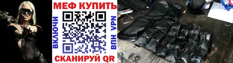  COCAIN Янаул