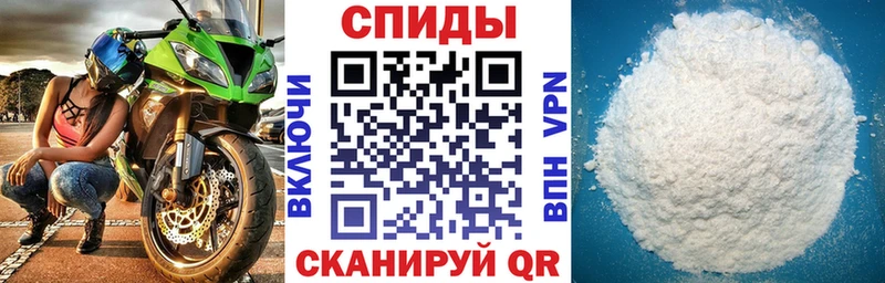 АМФ 97% Янаул