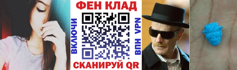 Amphetamine VHQ  дарнет шоп  Янаул 