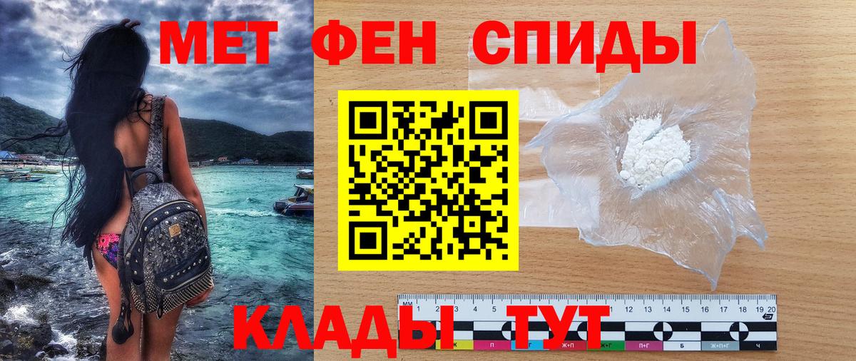 Янаул  АМФ VHQ  Вход с VPN 