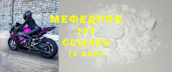 ECSTASY Приозерск