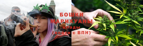 мдма Магадан