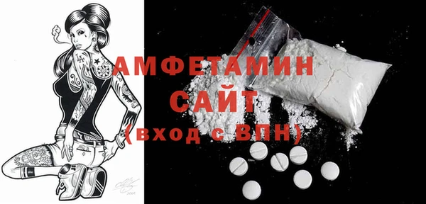 кокаин премиум Магас