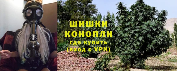 мдма Магадан
