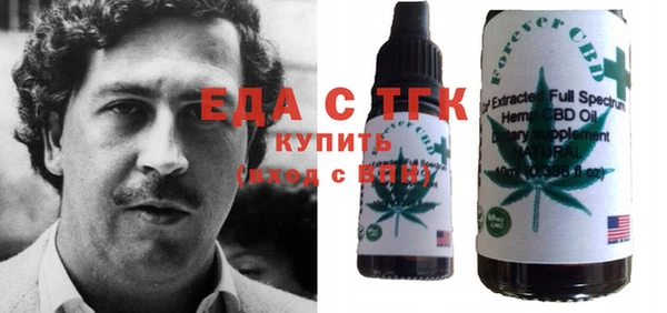 кокаин премиум Магас