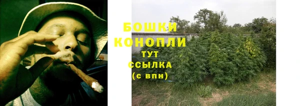 мдма Магадан