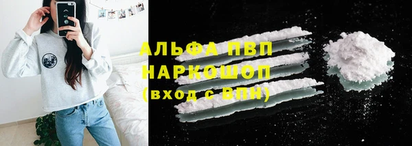 мдма Магадан