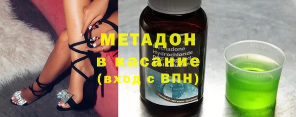 кокс Протвино