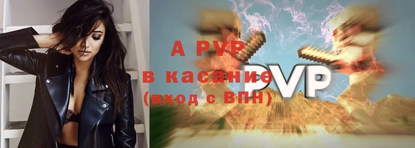 мдма Магадан