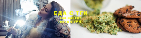 герыч Майский