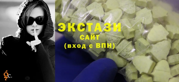 кокаин премиум Магас