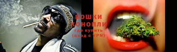 кокаин премиум Магас