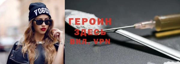 мдма Магадан