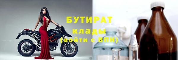 мдма Магадан