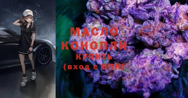 мдма Магадан