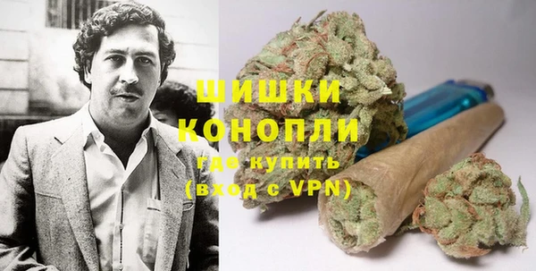 мдма Магадан