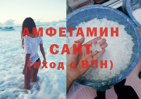 дмт Пролетарск