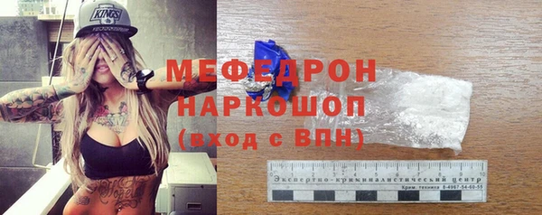 мдма Магадан