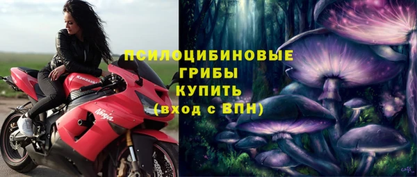 мдма Магадан