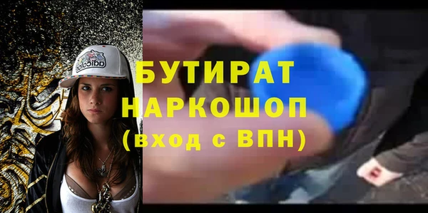 мдма Магадан