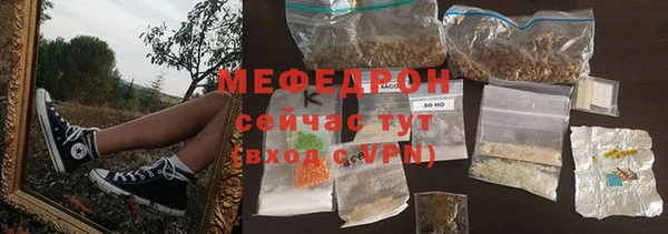мдма Магадан
