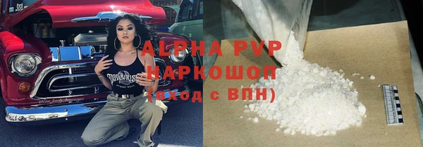 круглые Сатка