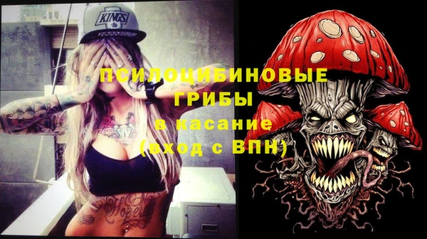 мдма Магадан