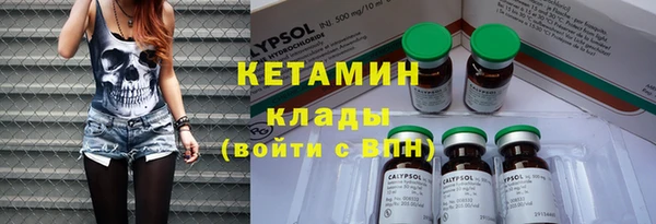 герыч Майский