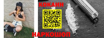 мяу мяу мука Краснодар