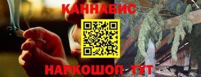 мяу мяу мука Краснодар