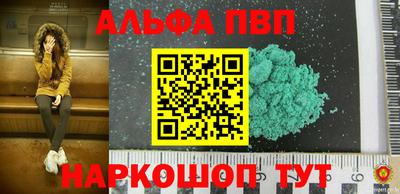 мяу мяу мука Краснодар
