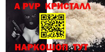 мяу мяу мука Краснодар