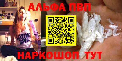 тгк Краснознаменск