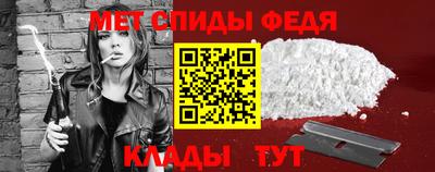 кокаин Краснокаменск