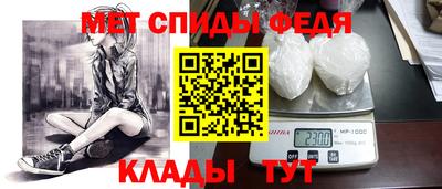 кокаин Краснокаменск