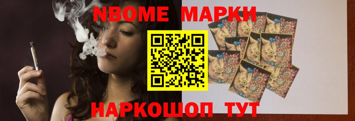 Лсд 25 экстази кислота  Вход с VPN  omg как зайти  Янаул  Лсд 25 экстази кислота 